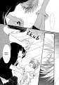Okane ga Nai vol.03 ch13 pg099